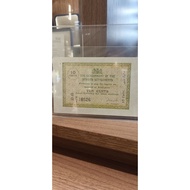 Straits Settlements 10 cents