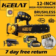 KEELAT 6/12 Inch Handheld Cordless Mini Chain Saw Wireless Pruning Bateri Electric Tree Cutting Chai