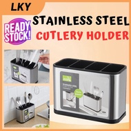 LKY - Stainless Steel Kitchen Utensils Knives and Cutlery Holder | Knife Rack Kitchen Organiser