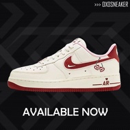 Women's Nike Air Force 1 Low 'Valentine's Day' 2023 Af1 FD4616-161 NK Sneakers Women Men Shoes