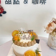 伯爵芋泥布丁 公版蛋糕 芋泥布丁 生日蛋糕 減糖蛋糕 鑠甜點 自取