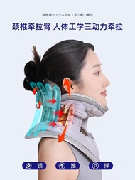 包順，日本HKA充氣式頸椎牽引器｜減壓氣囊頸托．低頭族護頸儀、護頸圈（家用頸部拉伸固定防護）