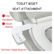 (SG Local Stock) Non-Electric Toilet Seat Bidet Attachment Ultra-Slim Dual Nozzle Bidet / Water Pressure Adjustable