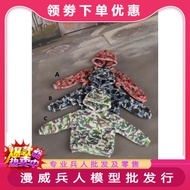 CCTOYS 1/6 Men Soldier CC011 Trendy Plush Men Sweatshirt Sportswear Ready Stock