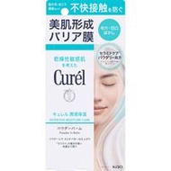 Curel Intensive Moisture Powder Balm 34g