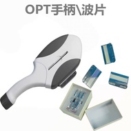 OPT Hair Removal Instrument Wave Chip Accessories Wave Chip 530nm Skin Rejuvenation Filter Lens 640n