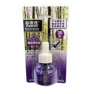 必安住 優液體電蚊香(瓶/45ml)