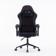 Ghế Gaming E-Dra Citizen EGC236