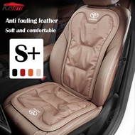 Toyota Sienta Soft Comfortable Breathable Car Cushion Car Seat Cover Leather Chair Protect Pad Auto 