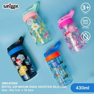 Smiggle BOTTLE