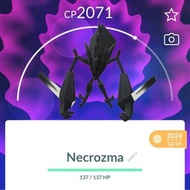 Pokemon Go 奈克洛茲瑪