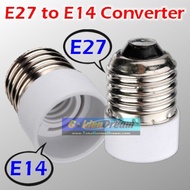 E27 to E14 Cap Lamp Light Converter Adapter KC