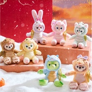 Duffy and friends Snake Year Plush keychain (Shanghai Disneyland )