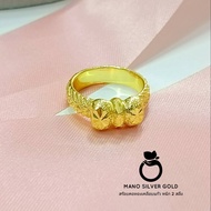 แหวนทองเคลือบ 018 แหวนหนัก 2 สลึง แหวนทองเคลือบแก้ว ทองสวย แหวนทอง แหวนทองชุบ แหวนทองสวย
