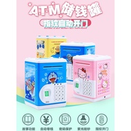 Cartoon ATM Machine, Cartoon Piggy Bank with password. Tabung password. Mini ATM machine
