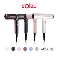 👉【西班牙sOlac】專業負離子吹風機(SD-1000)💨🔥優惠價格$4480 免運🏠💝獨家加碼贈送專用吹風機架💝👇多樣絕美色款✨❤️質感灰❤️珍珠白❤️櫻花粉❤️幻彩紫❤️流星金❤️冰鋒藍❤️沙龍級護髮吹風機💈👍輕巧高效能‼專業與美形兼具🥰🎀4段溫度 / 12種模式🎀11萬轉渦輪動力，迅速乾髮🎀千萬負離子，保持髮絲順滑有光澤🎀極輕量設計，輕巧易持🎀智慧恆溫，避免過熱損害🔥👉現貨👉台灣代理商原廠保固一年