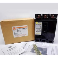 Shanghaitong Plastic Shell Circuit Breaker HFB-150/3300 150A 100A 3P Air Switch HFB-250