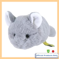 Sunlemon Baby Animals S Chinchilla Plush Toy