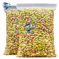 【XBYDZSW】【คุณภาพดีเยี่ยม จัดส่งที่รวดเร็ว】Pistachio ถั่วพิสตาชิโอใหม่ในถุง 250/500 กรัม ถั่วปรุงสุกร