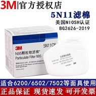 6200 Gas Mask Gasket 7502 Particles Mask 3M Dust Cover Filter Cotton Filter Element 5N11CN Accessori