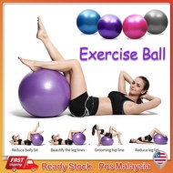 🔥[Ready stock] 🔥 55CM,65CM,75CM Fitness Gym Ball Fitness Yoga Ball Thickened Burst Resistance Yoga B
