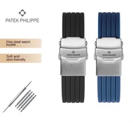 Silicone Rubber Watch Band for Patek Philippe for Aquanaut 5167R 5164 Waterproof Soft Bracelet 18mm 
