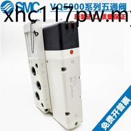 SMC Solenoid Valve VQ5101/VQ5100/VQ5201/VQ5200/VQ5301/5300-5/51/5W1-04