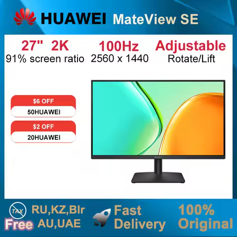2024 HUAWEI MateView SE 27-inch Monitor 2K 100Hz 2560 *1440 16:9