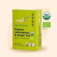 Nature's Nutrition Lemongrass Ginger tea 2 packs