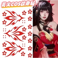 Tatempo Temporary Tattoo - COSPLAY HONKAI STAR RAIL SPARKLE/ACHERON/AVENTURINE/XUEYI/Only