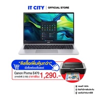 ACER Aspire Lite 15 AL15-42P-R4PQ/R7-7730U/16GB/512GB/UMA/15.6/Win11_Office/Light Silver/2Y CO6-0111