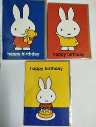 英國Miffy生日蛋糕熊仔生日卡