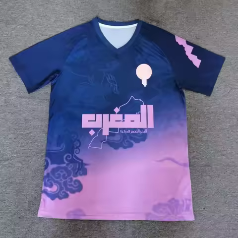 Morocco 2025/26 Season Football Classic Men's And Women's Jerseys Fan Culture Competition Breathable