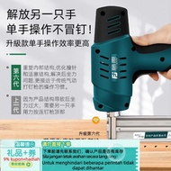 Contact before order】af30Air Nail Gun Woodworking Electric Straight Nail Gun Staple Gun Nail Gun Ele