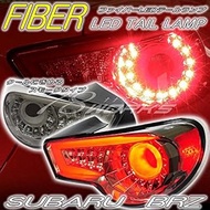 78 Works BRZ Vulcan Fiber LED Tail Lamp (Smoke) -