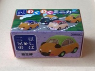 豆柴三兄弟 豆三郎 八哥 柴犬 車仔