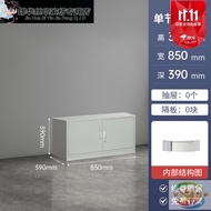 HY/🏅Junkiss Steel File Cabinet Iron Display Cabinet Finance Document Cabinet Data Cabinet with Lock Certificate Cabinet