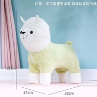 In Stock Fashionable Little Alpaca Stool Bedroom Decoration Internet Celebrity Alpaca Sitting Stool 