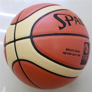 Basketball GG7X Size 7 篮球