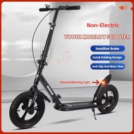 Foldable Adult Teen Foldable Kick Scooter Children Kids