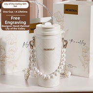 Bemega | Meaningful High-Grade Gift Practical