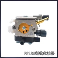 Carburetor Original Four-Stroke Carburetor Universal Chainsaw Accessories Gasoline Saw Parts FS120 S
