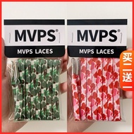 Suitable for BAPESTANkAF1AJ1 Air Force White Shoelaces Men Women Camouflage Low-Top Metal Toe Shoela