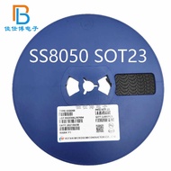 SS8050 Patch Triode SOT-23 Screen Printing Y1 Large Chip 1.5A 40V NPN Power Transistor