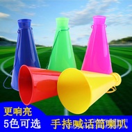 Fans Cheer up Horn Show Performance Atmosphere props Horn stand bone Loudspeaker