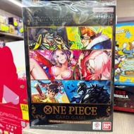 海賊王收藏卡 One piece OP Premium Card Best Selection vol.2