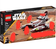 Lego Star Wars 75342 Republic Fighter Tank 絕版淨機