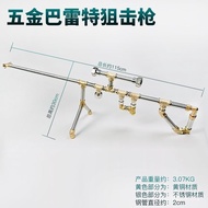 Hardware Sword Treasure Sword Big Cross Entrance diy Sword Protection Sacred Halberd Hammer Sword Sk