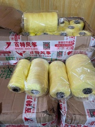 Dây china vàng thả diều 2m lùi