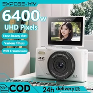 EXPOSE CCD 5K Digital Camera 64MP 16X  Zoom Flip screen ccd Retro Camera Anti-Shaking